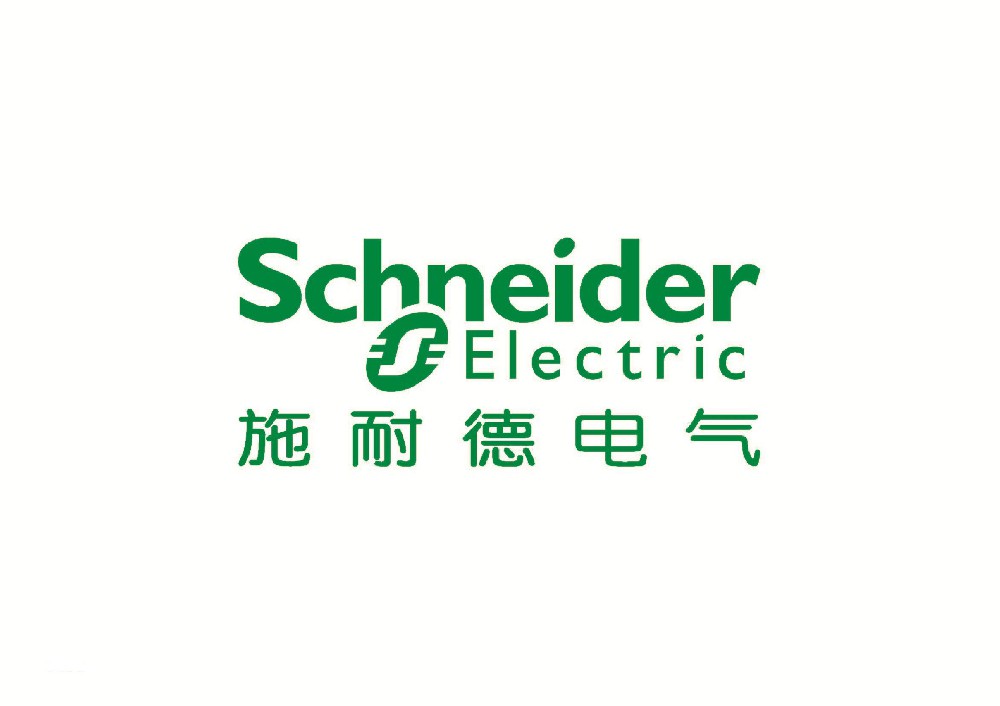 施耐德電氣助力美的集團(tuán)綠色轉(zhuǎn)型，加速邁向“碳中和